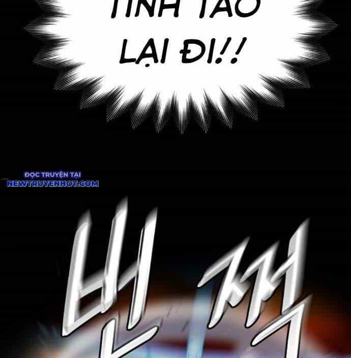 Đấu Trường Chiến Đấu - Chương 26 - ảnh 47