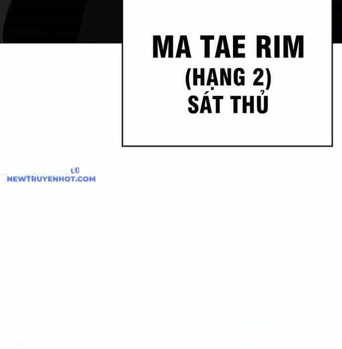 Đấu Trường Chiến Đấu - Chương 29 - ảnh 75