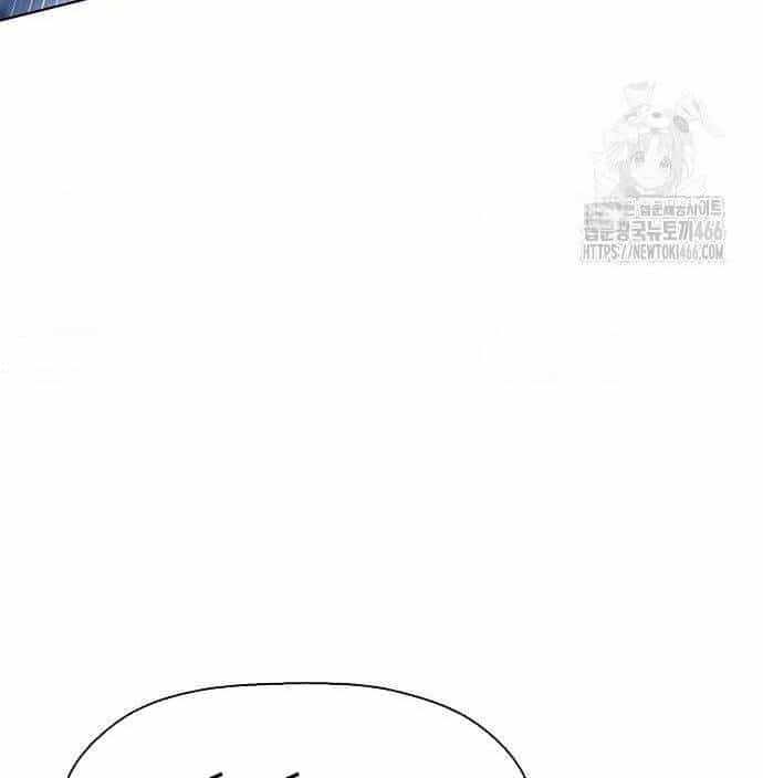 Đấu Trường Chiến Đấu - Chương 30 - ảnh 12