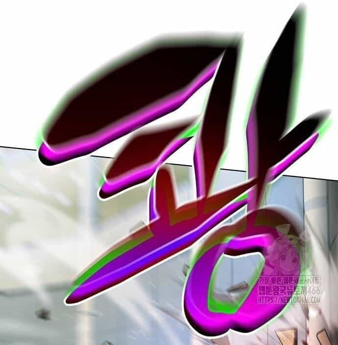 Đấu Trường Chiến Đấu - Chương 30 - ảnh 41