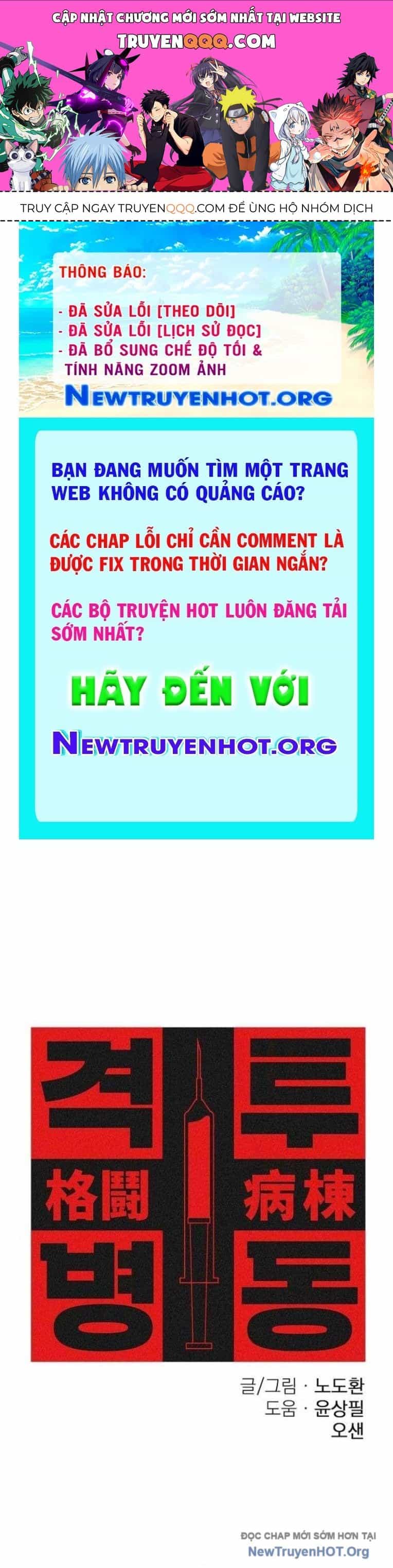 Đấu Trường Chiến Đấu - Chương 37 - ảnh 1