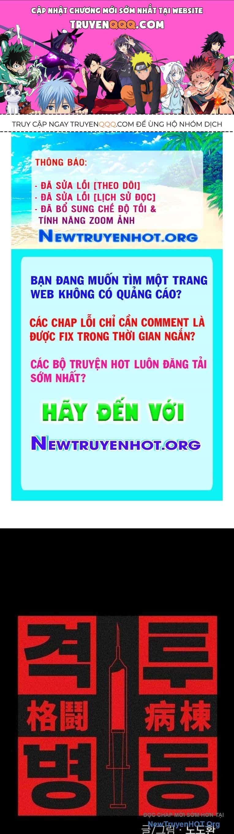 Đấu Trường Chiến Đấu - Chương 45 - ảnh 1