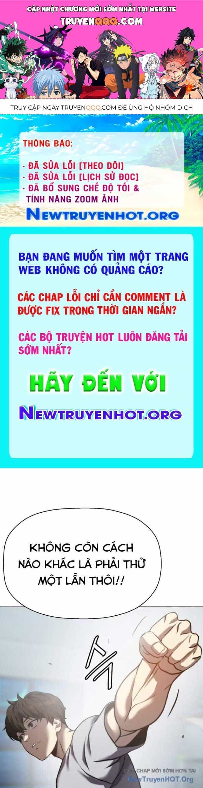 Đấu Trường Chiến Đấu - Chương 47 - ảnh 1