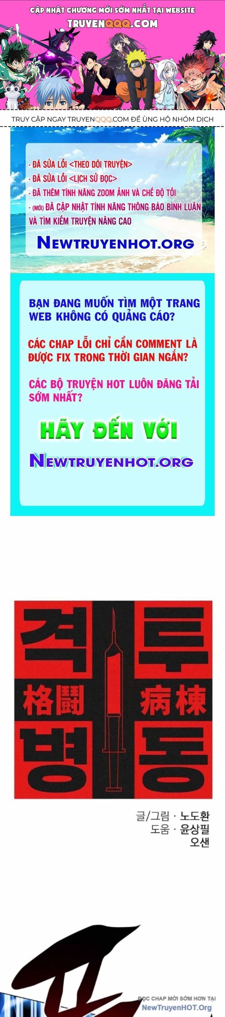 Đấu Trường Chiến Đấu - Chương 56 - ảnh 1