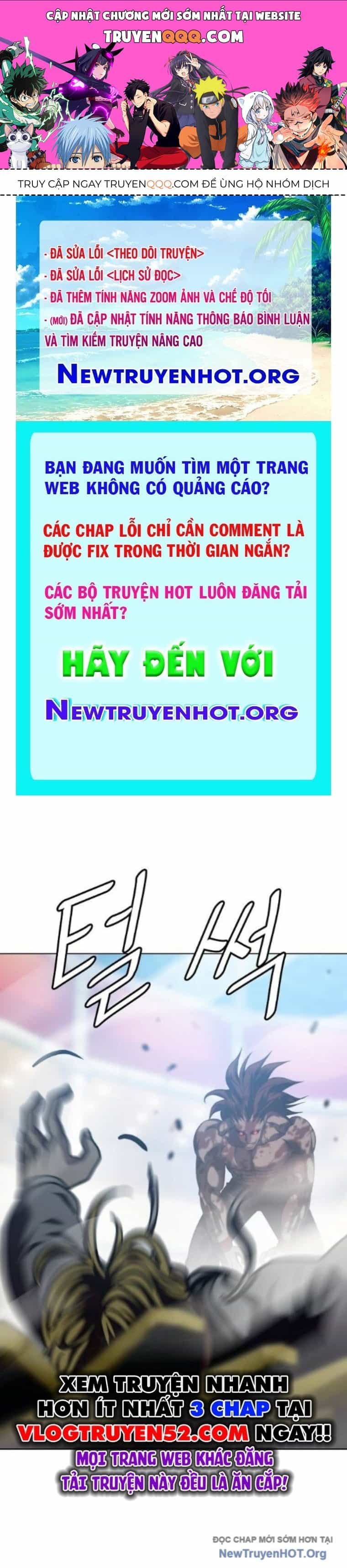 Đấu Trường Chiến Đấu - Chương 61 - ảnh 1