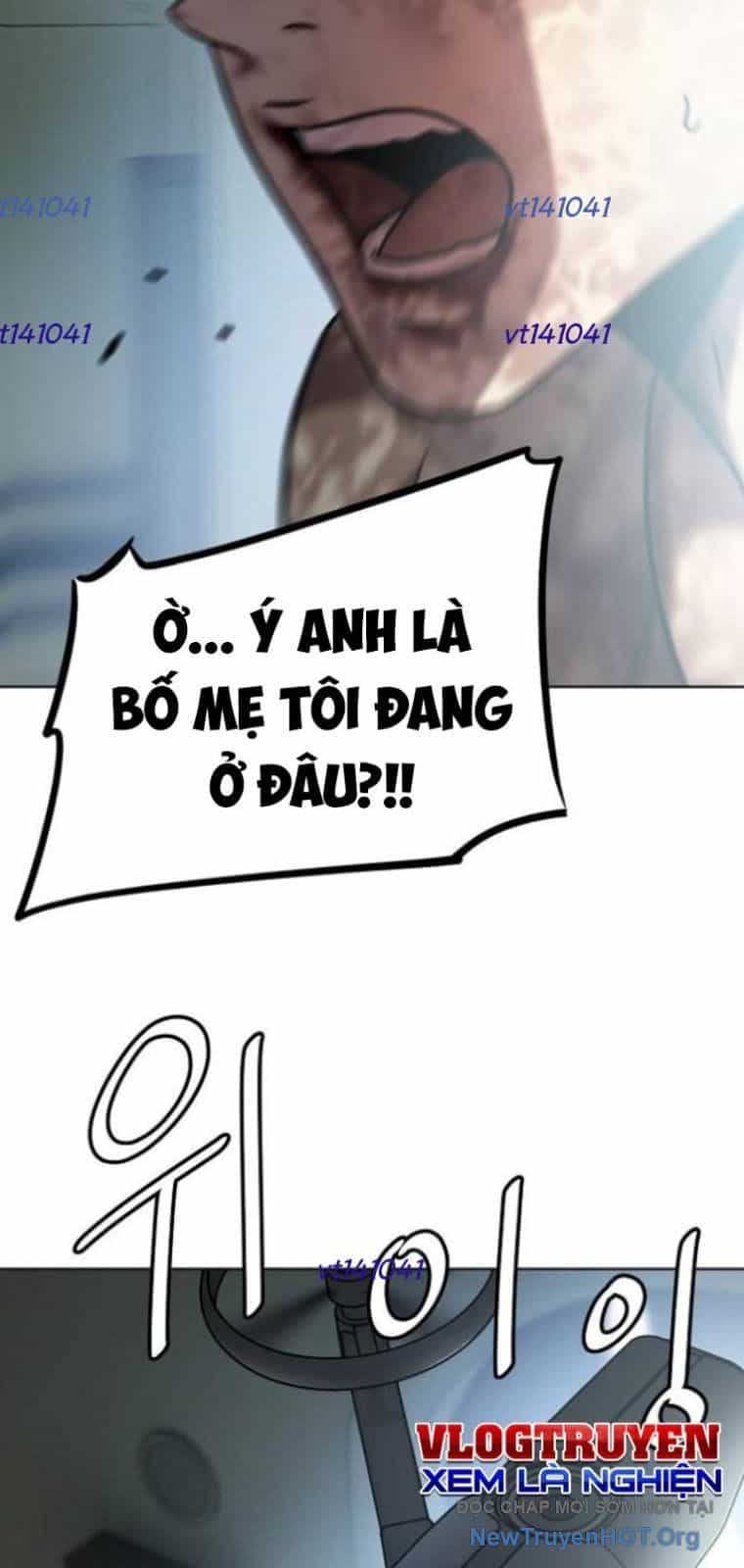 Đấu Trường Chiến Đấu - Chương 63 - ảnh 13