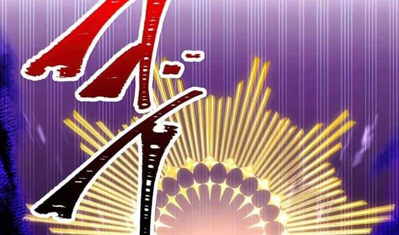 Đấu Trường Sinh Tử - Chương 98.5 - ảnh 116