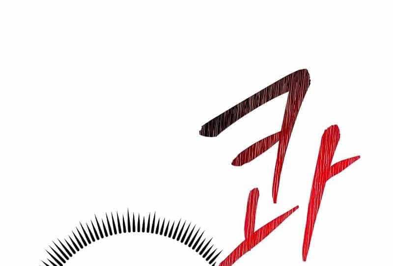 Đấu Trường Sinh Tử - Chương 98.5 - ảnh 138