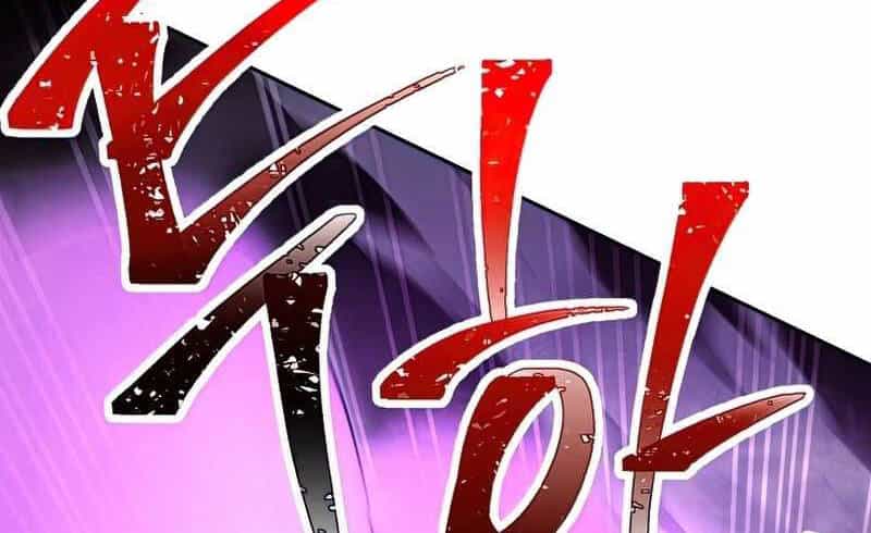 Đấu Trường Sinh Tử - Chương 98.5 - ảnh 73