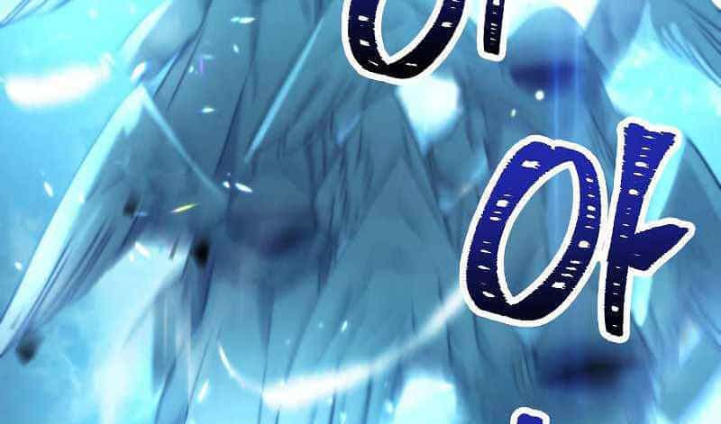 Đấu Trường Sinh Tử - Chương 101 - ảnh 41