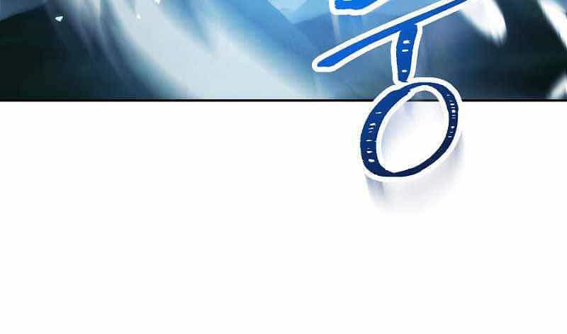 Đấu Trường Sinh Tử - Chương 101 - ảnh 7