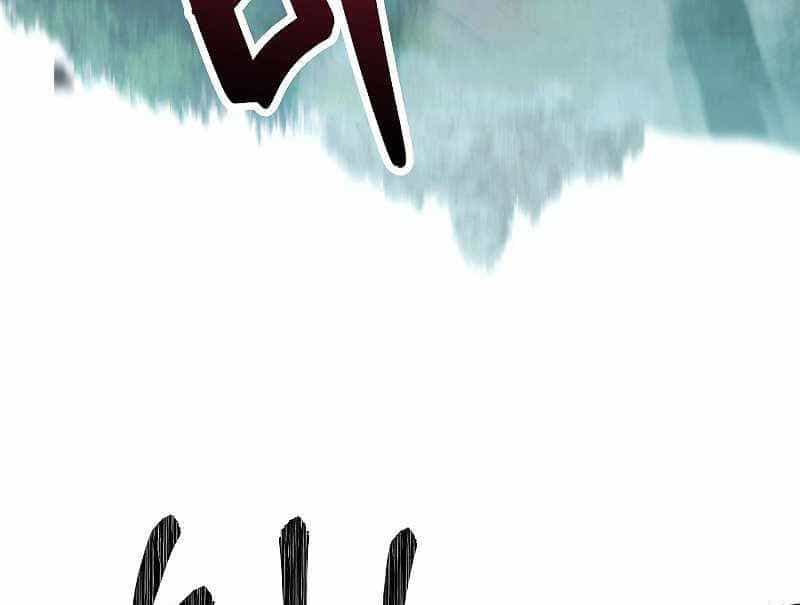 Đấu Trường Sinh Tử - Chương 104.5 - ảnh 60