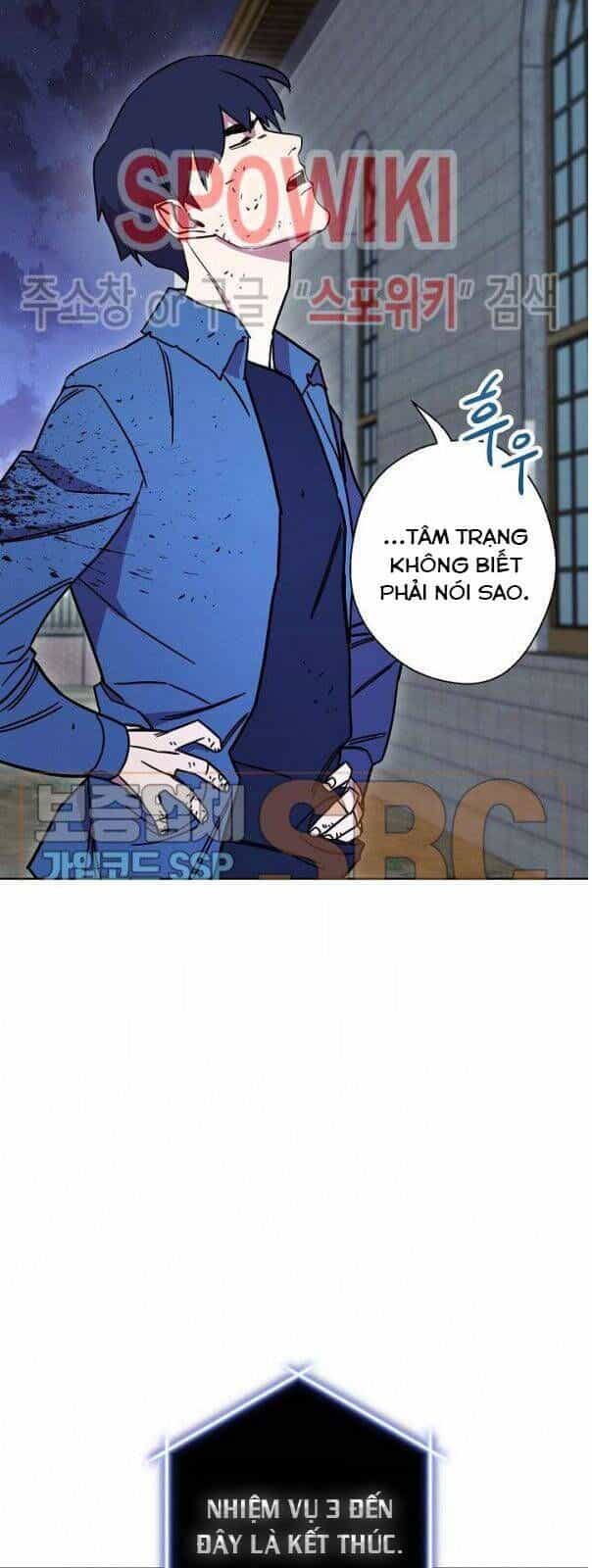 Đấu Trường Sinh Tử - Chương 11 - ảnh 39