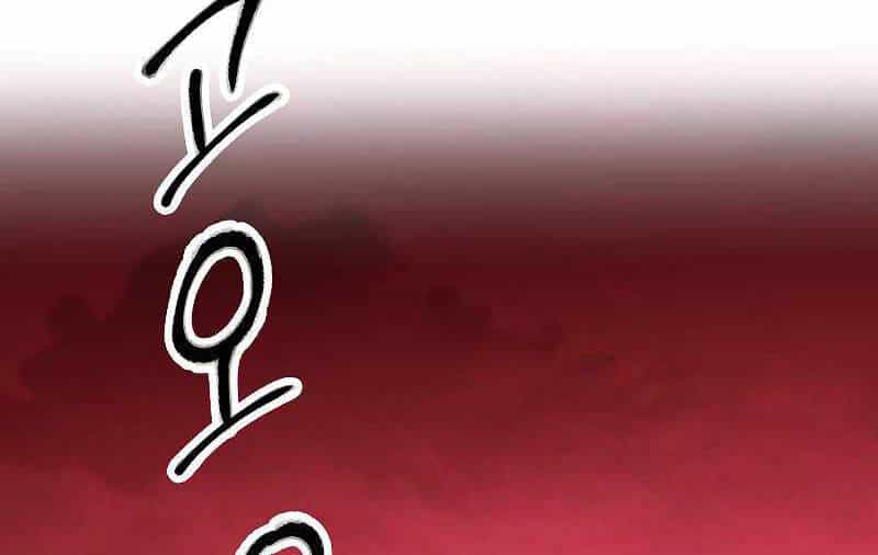 Đấu Trường Sinh Tử - Chương 106 - ảnh 4