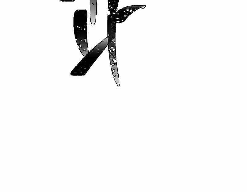 Đấu Trường Sinh Tử - Chương 106 - ảnh 94