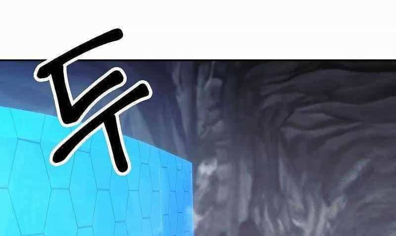 Đấu Trường Sinh Tử - Chương 110 - ảnh 66