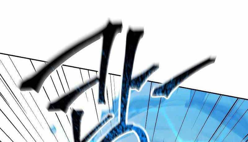 Đấu Trường Sinh Tử - Chương 113 - ảnh 24