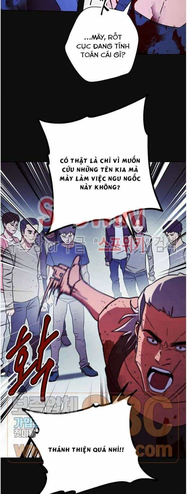 Đấu Trường Sinh Tử - Chương 13 - ảnh 14
