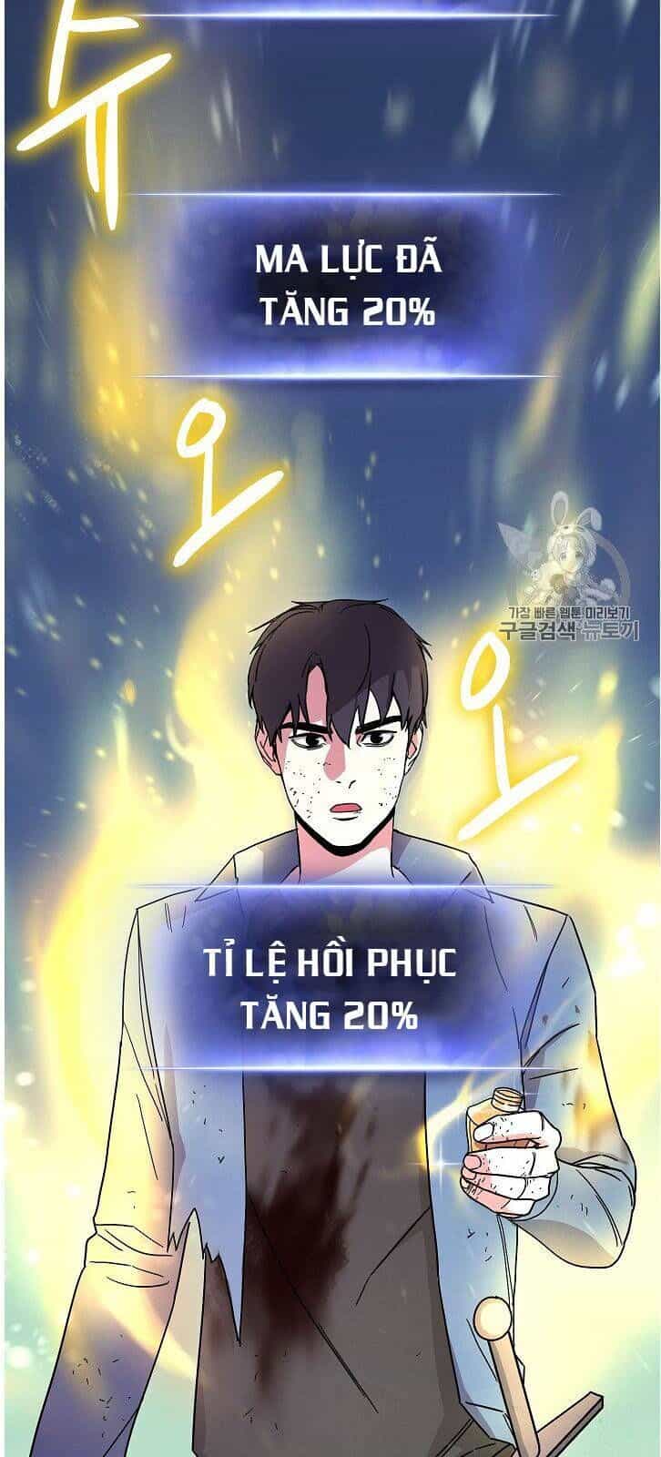 Đấu Trường Sinh Tử - Chương 16 - ảnh 10