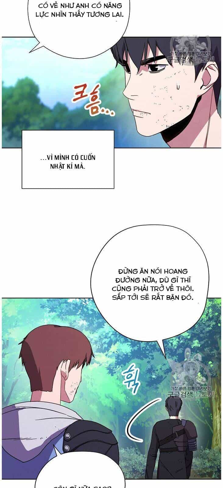 Đấu Trường Sinh Tử - Chương 16 - ảnh 24