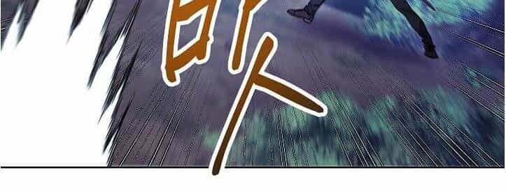 Đấu Trường Sinh Tử - Chương 16 - ảnh 49