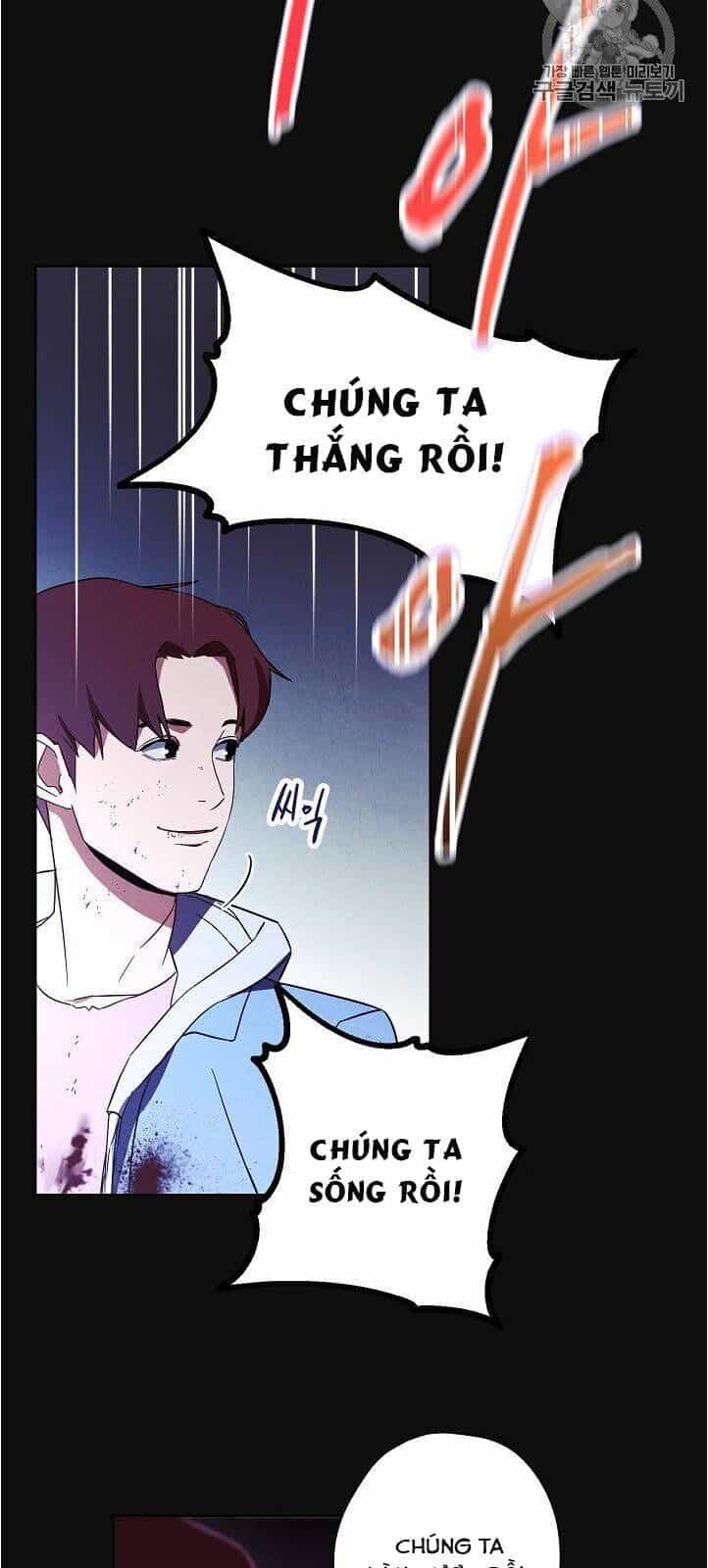 Đấu Trường Sinh Tử - Chương 18 - ảnh 23