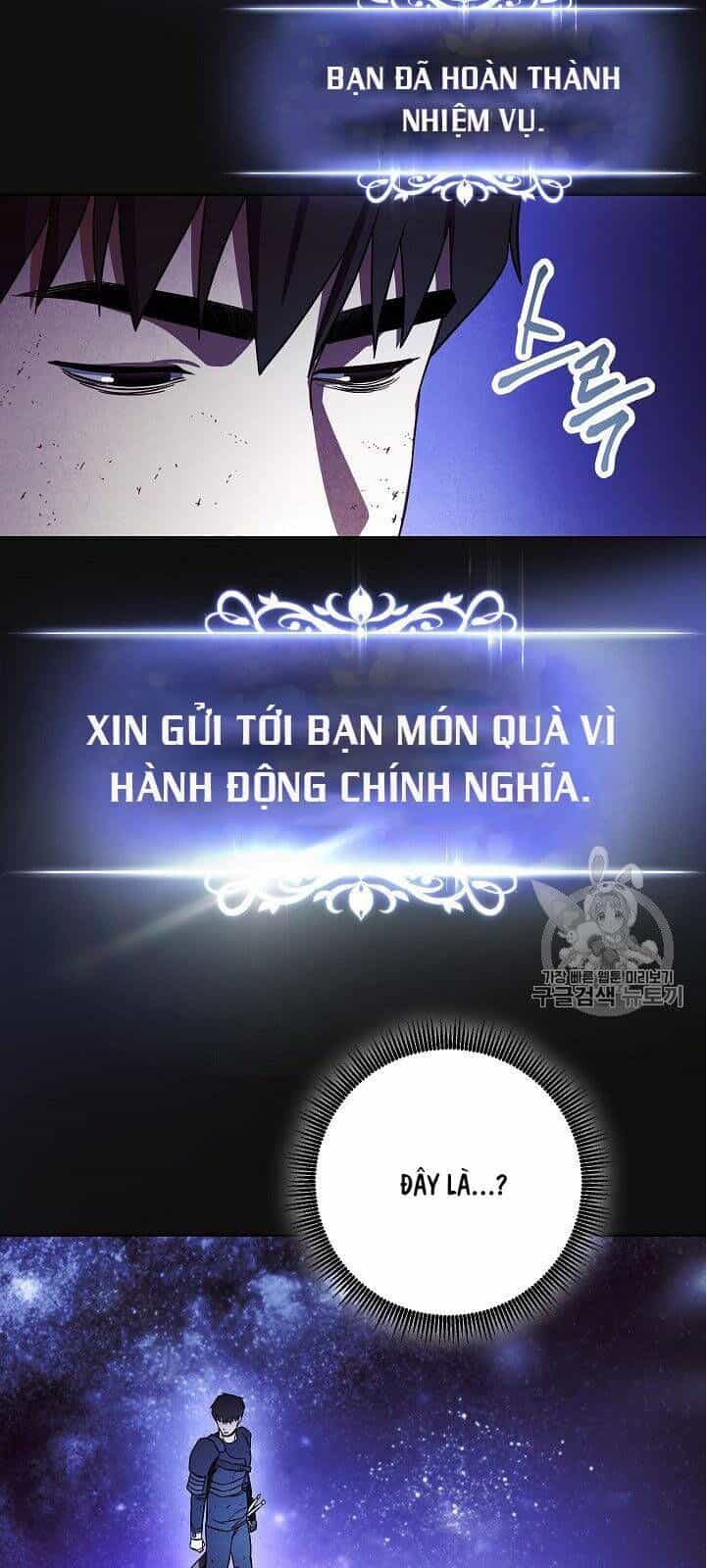 Đấu Trường Sinh Tử - Chương 18 - ảnh 30