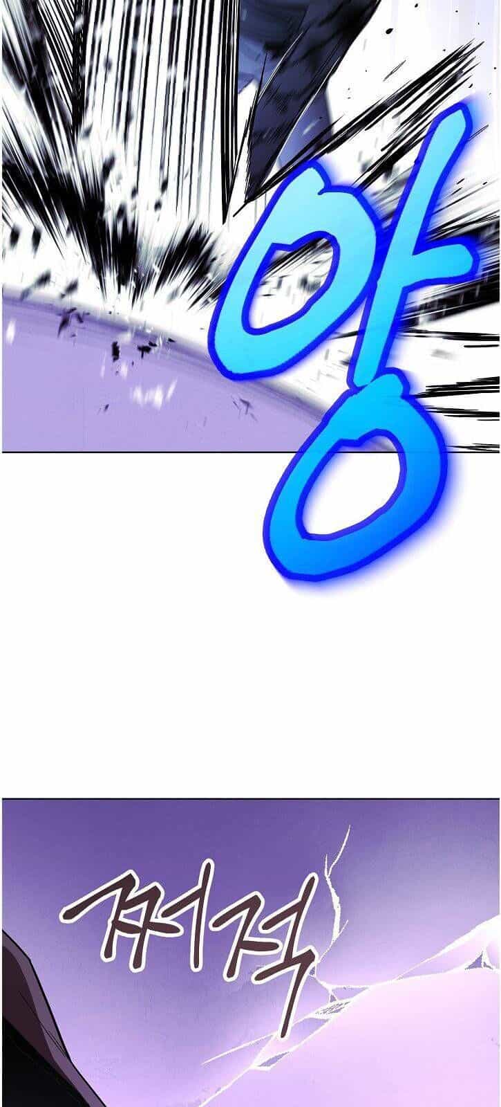 Đấu Trường Sinh Tử - Chương 20 - ảnh 13