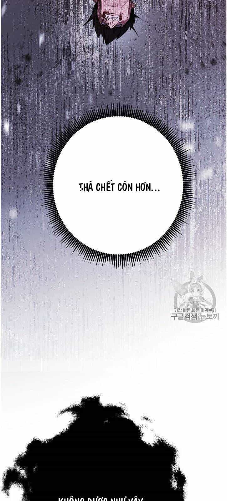 Đấu Trường Sinh Tử - Chương 22 - ảnh 39