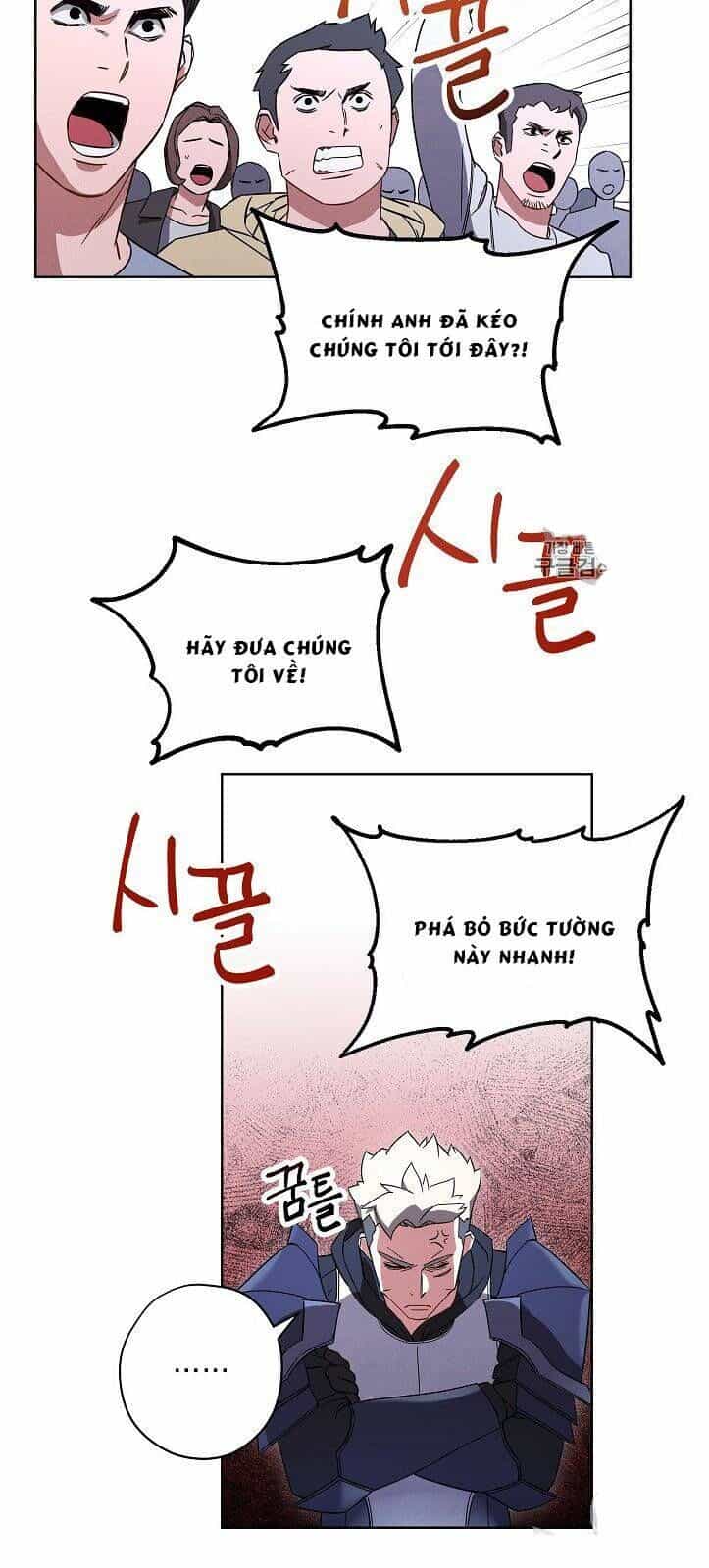 Đấu Trường Sinh Tử - Chương 23 - ảnh 11
