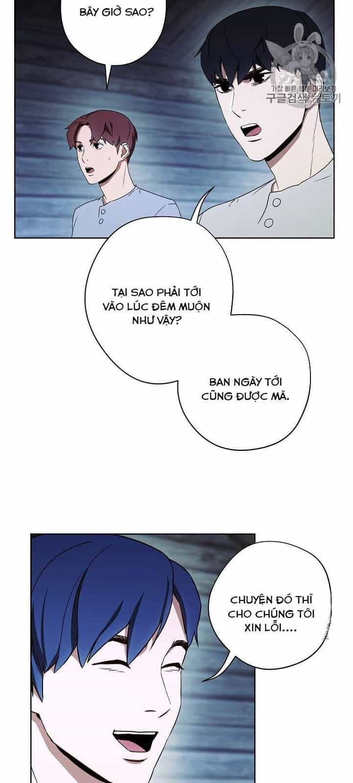 Đấu Trường Sinh Tử - Chương 24 - ảnh 11
