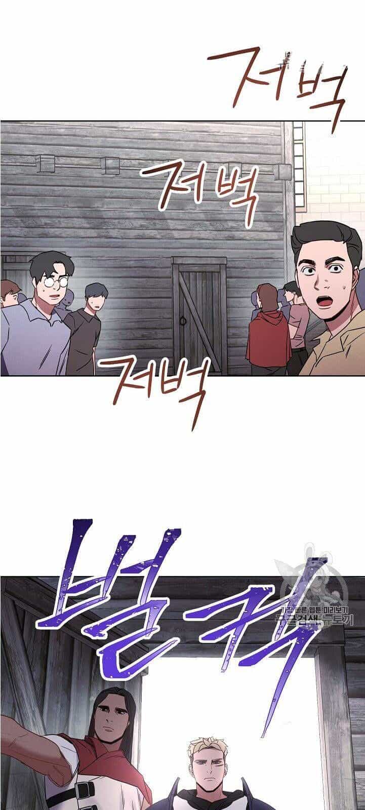 Đấu Trường Sinh Tử - Chương 24 - ảnh 60