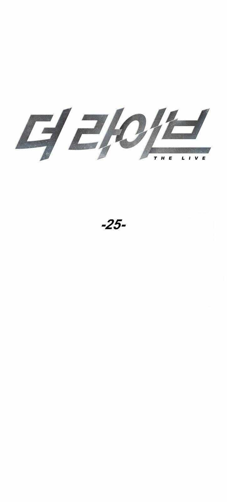 Đấu Trường Sinh Tử - Chương 25 - ảnh 15