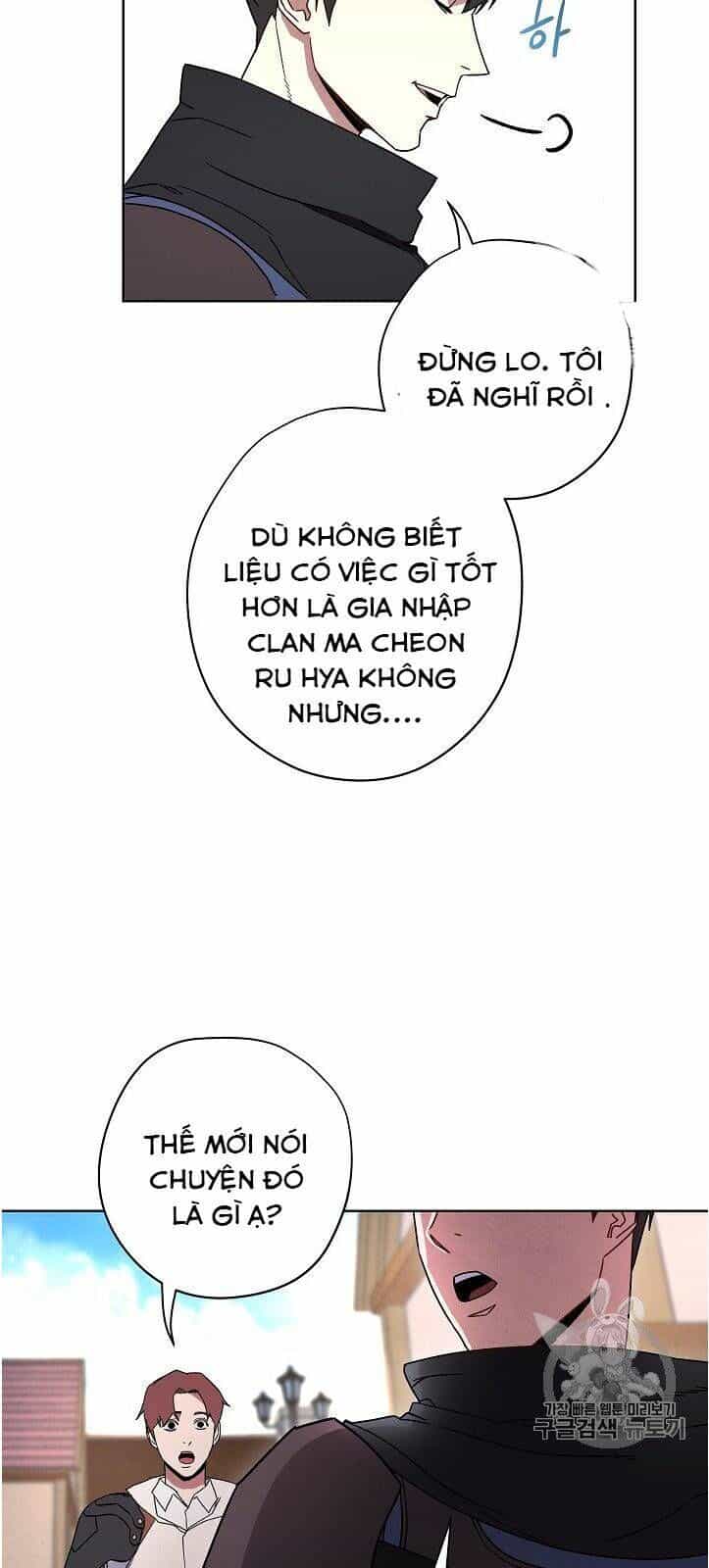 Đấu Trường Sinh Tử - Chương 25 - ảnh 39
