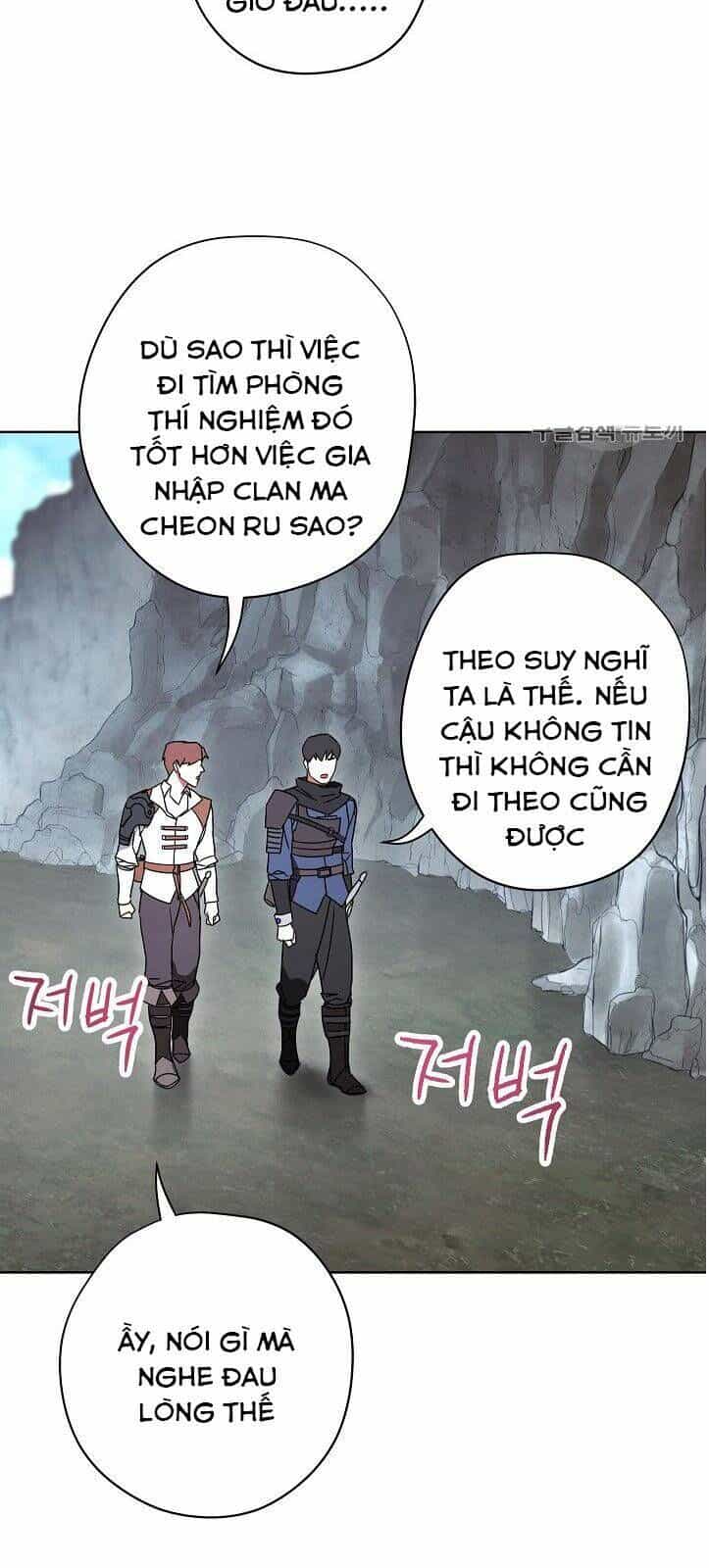 Đấu Trường Sinh Tử - Chương 25 - ảnh 58