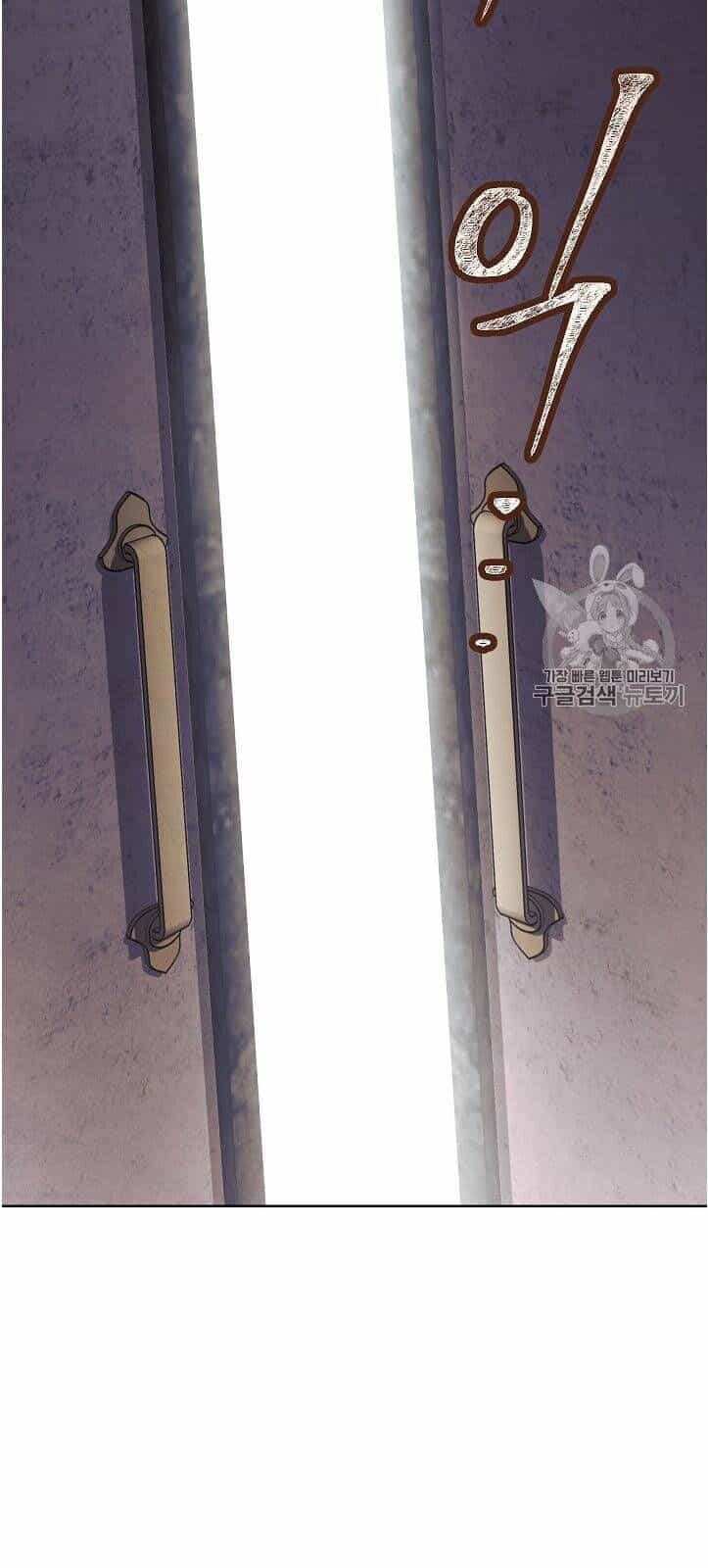 Đấu Trường Sinh Tử - Chương 26 - ảnh 56
