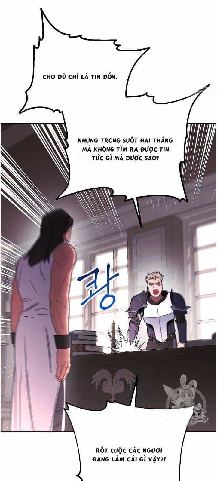 Đấu Trường Sinh Tử - Chương 27 - ảnh 8
