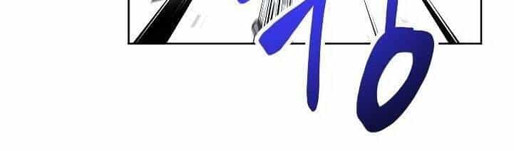 Đấu Trường Sinh Tử - Chương 29 - ảnh 15