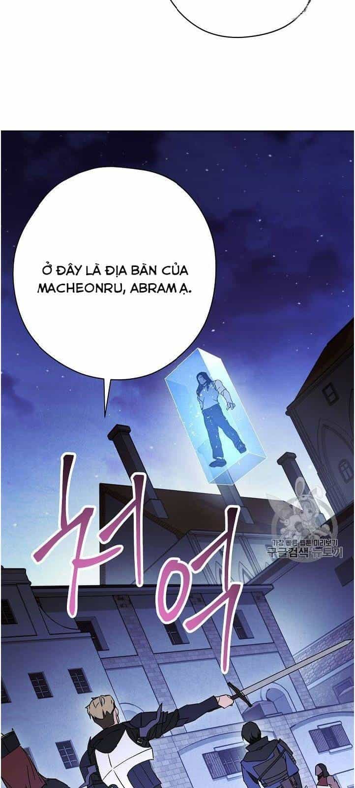 Đấu Trường Sinh Tử - Chương 29 - ảnh 37