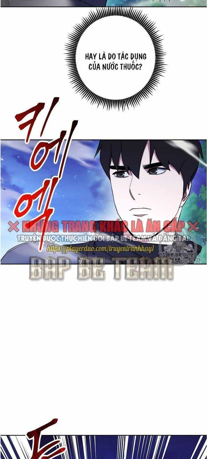 Đấu Trường Sinh Tử - Chương 30 - ảnh 19