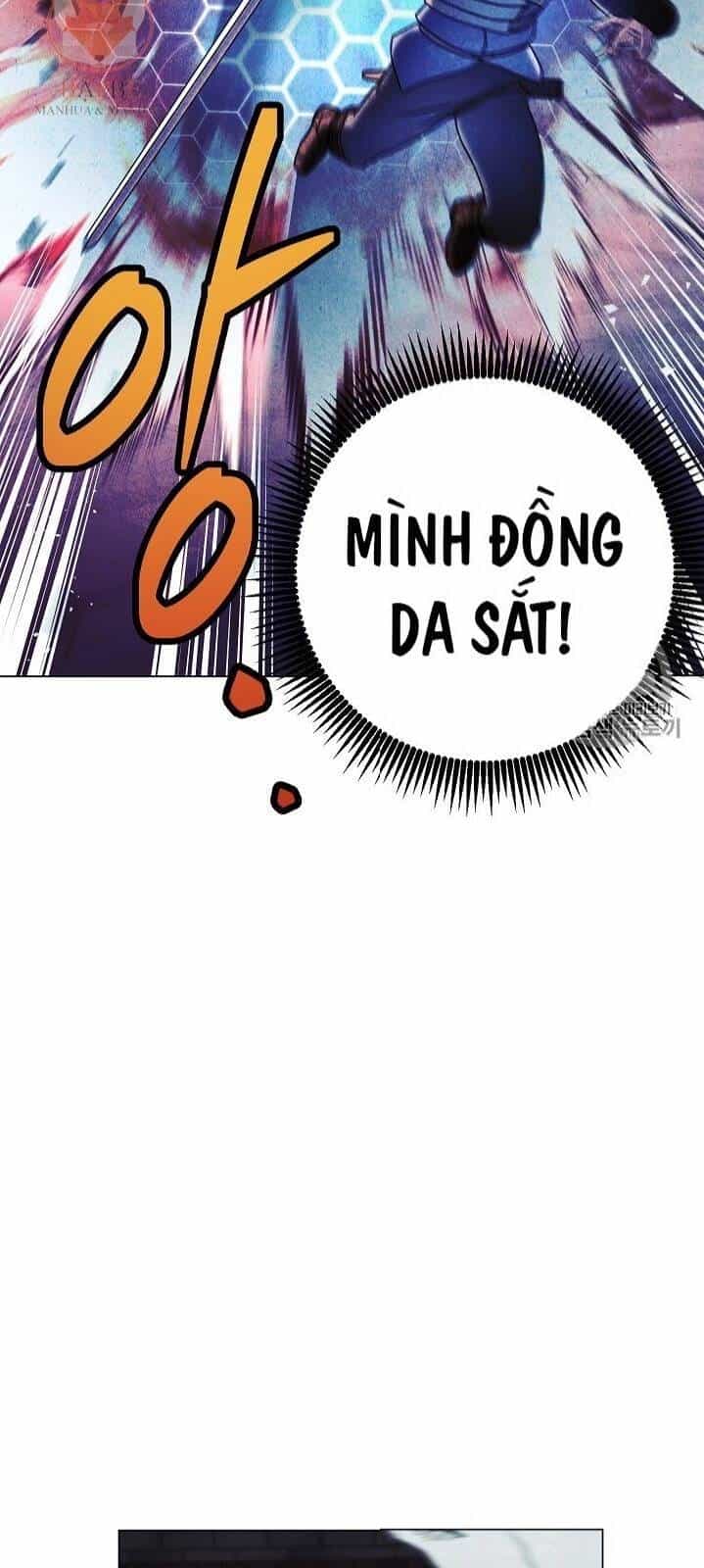 Đấu Trường Sinh Tử - Chương 31 - ảnh 43