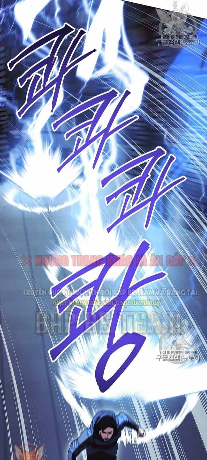 Đấu Trường Sinh Tử - Chương 31 - ảnh 49