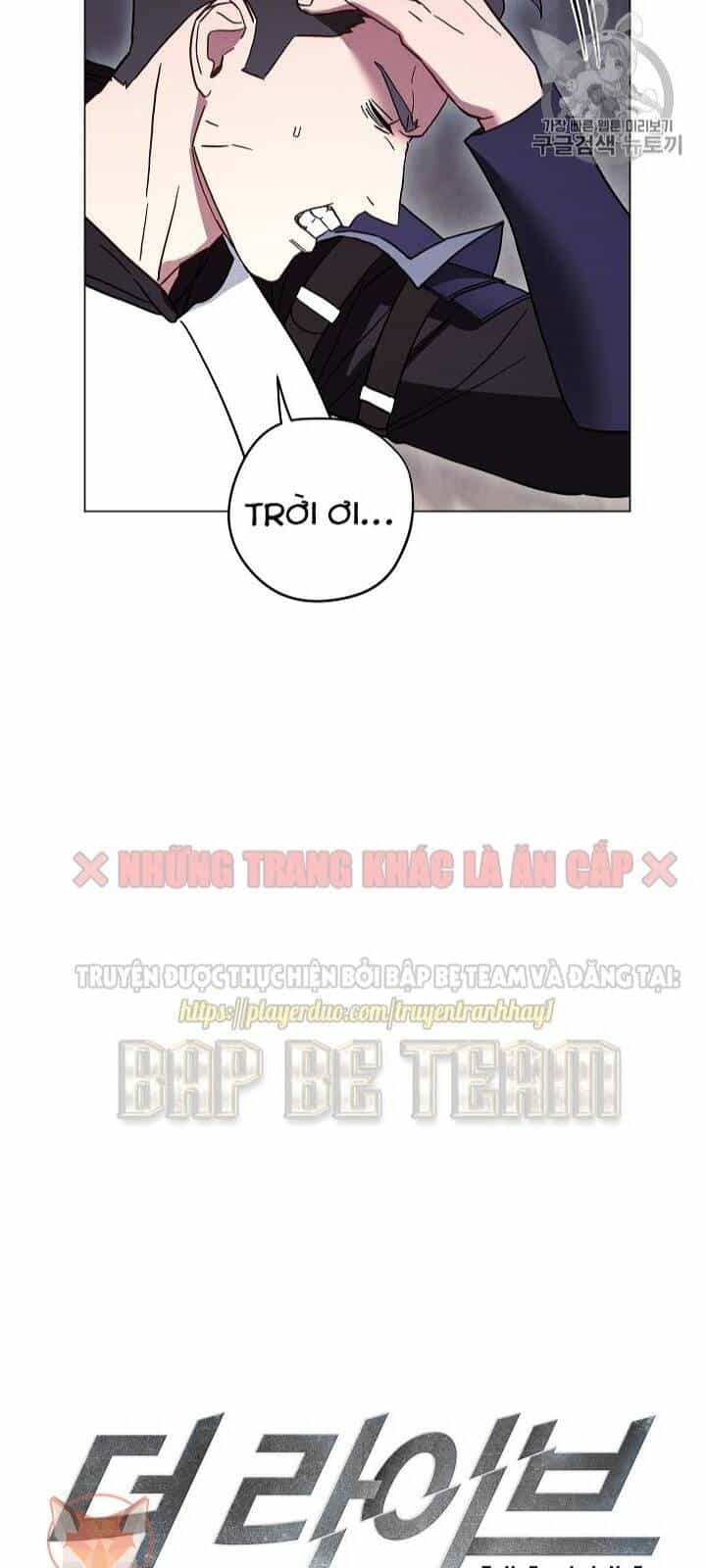 Đấu Trường Sinh Tử - Chương 32 - ảnh 21