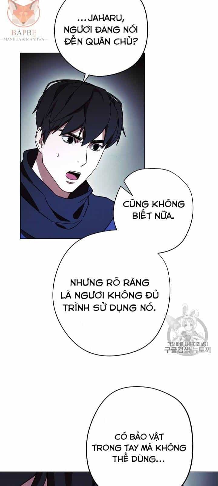 Đấu Trường Sinh Tử - Chương 32 - ảnh 33