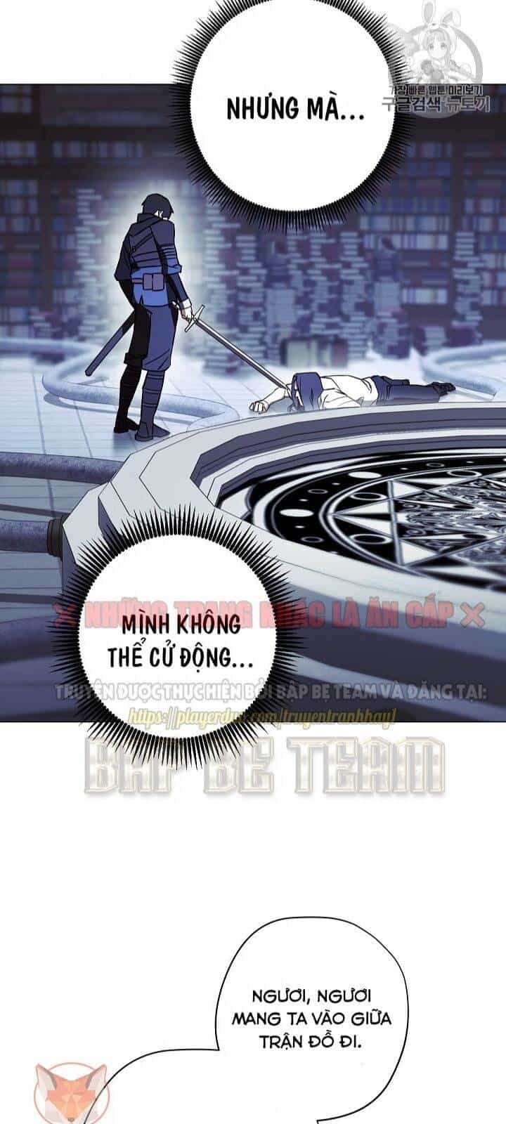 Đấu Trường Sinh Tử - Chương 32 - ảnh 7