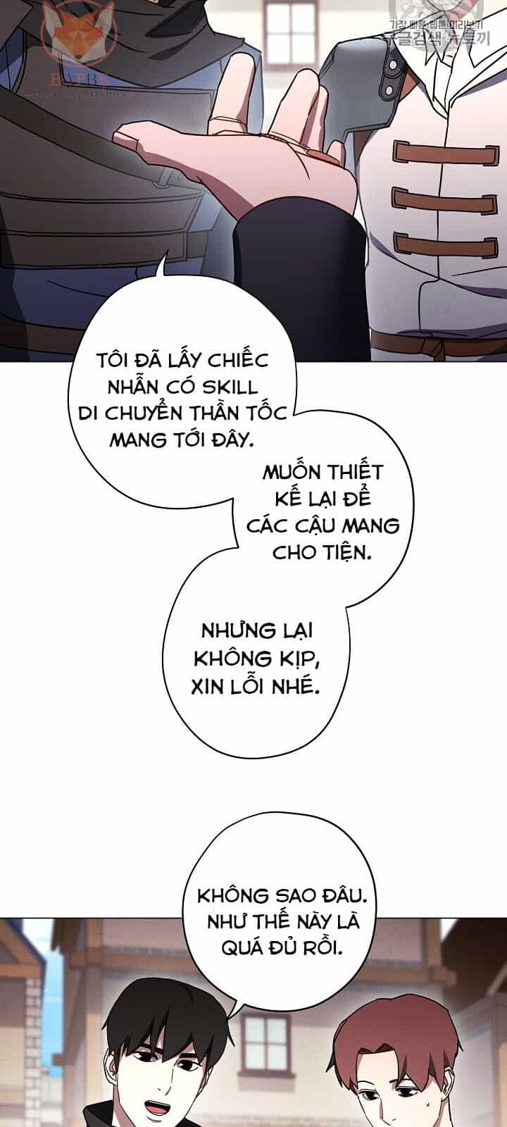 Đấu Trường Sinh Tử - Chương 33 - ảnh 33