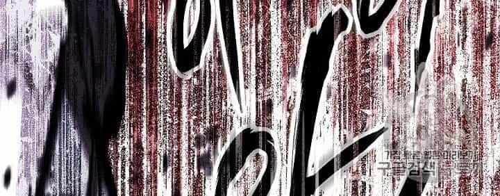 Đấu Trường Sinh Tử - Chương 34 - ảnh 23