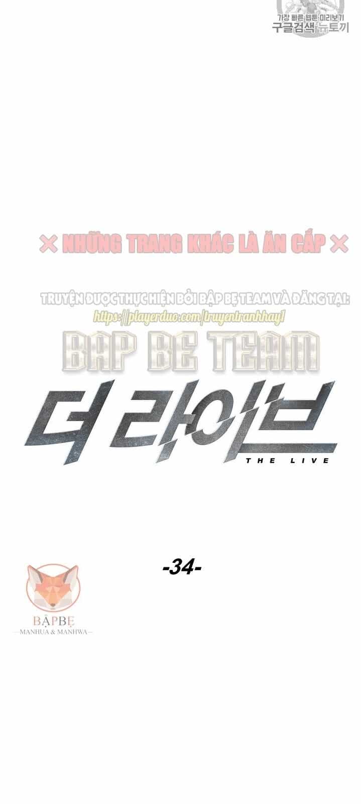 Đấu Trường Sinh Tử - Chương 34 - ảnh 32