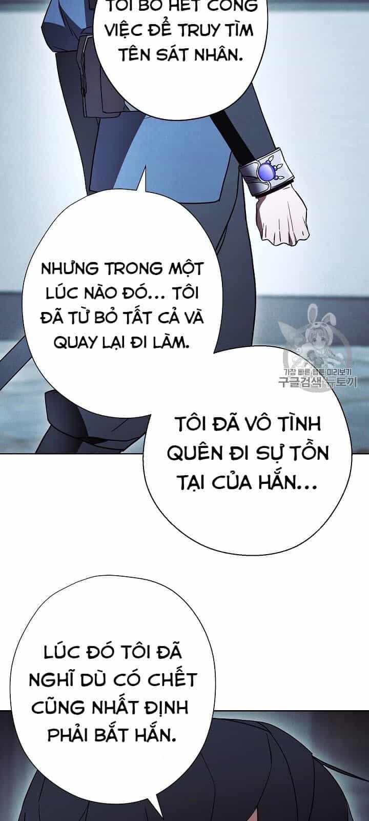 Đấu Trường Sinh Tử - Chương 34 - ảnh 62