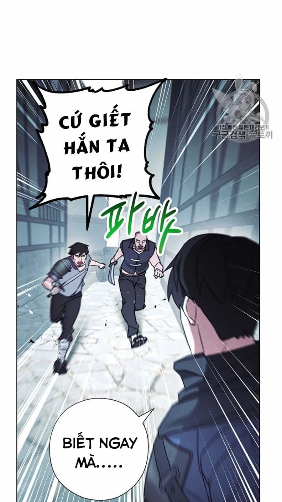 Đấu Trường Sinh Tử - Chương 35 - ảnh 12
